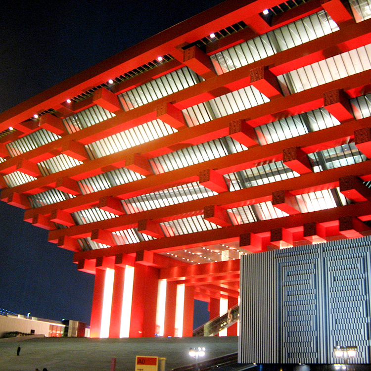 世博會(huì)中國館